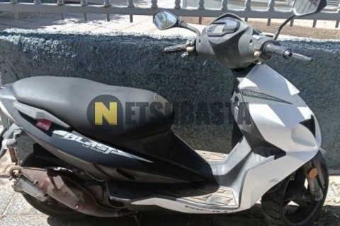 Suzuki Intruder 250 2004