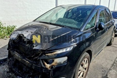 Yamaha XMAX 250 2008