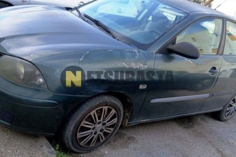 Yamaha XV 535 Virago 1991