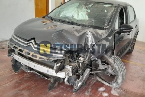 Yamaha XMAX 250 2014