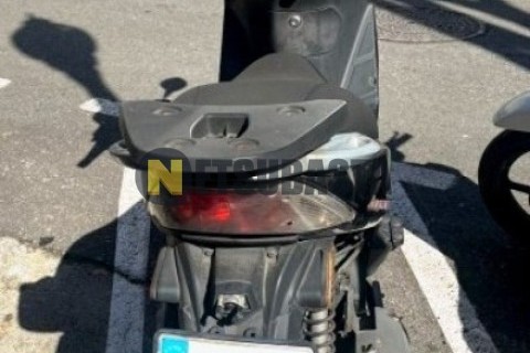 Yamaha XV 535 Virago 1991