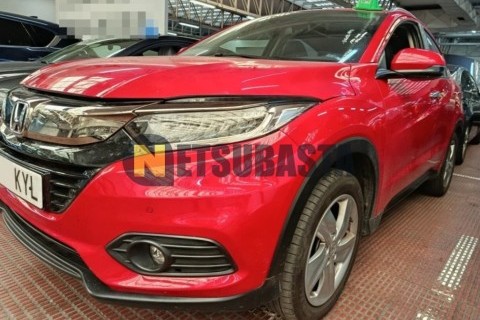 Yamaha XV 535 Virago 1991