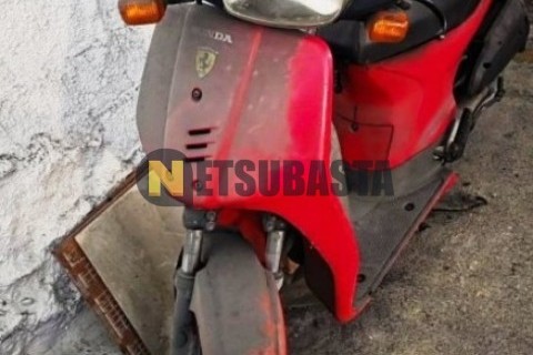 Yamaha XMAX 250 2014