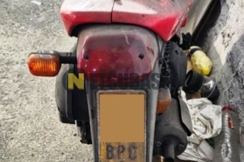 Yamaha XMAX 250 2014