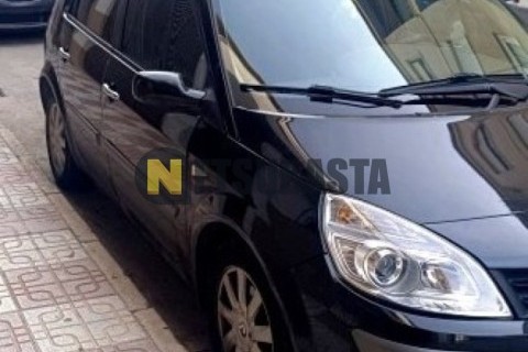 Suzuki GS 500 E 2000