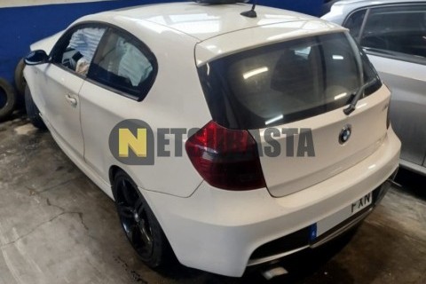 Yamaha XMAX 250 2014