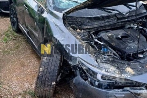 Yamaha XMAX 250 2014