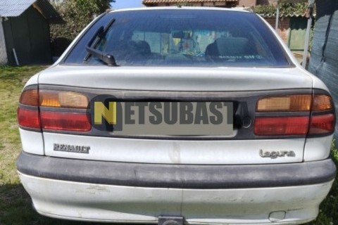 Yamaha XMAX 250 2014