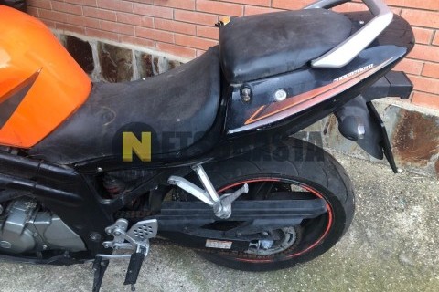 Yamaha XMAX 250 2014