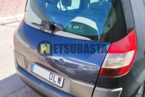 Yamaha XMAX 250 2014