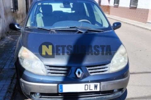 Yamaha XMAX 250 2014