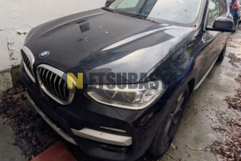 Yamaha XMAX 250 2014