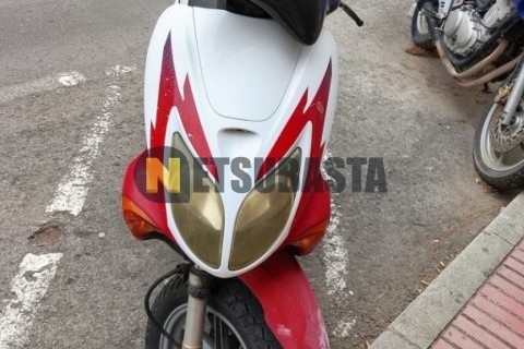 Yamaha XMAX 250 2014