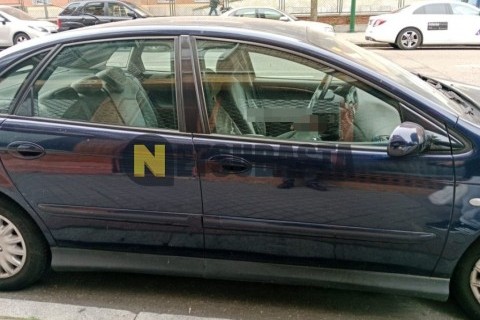 Yamaha XMAX 250 2014