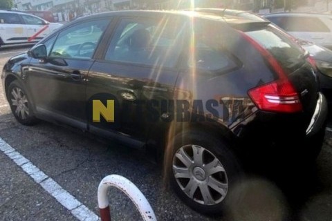 Yamaha XMAX 250 2014