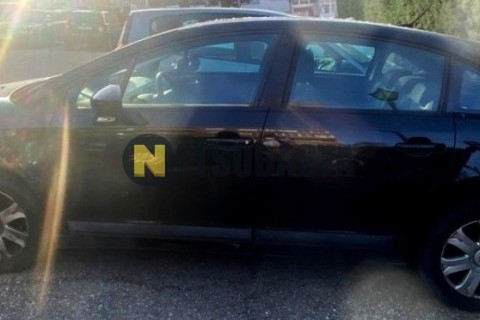 Yamaha XMAX 250 2014