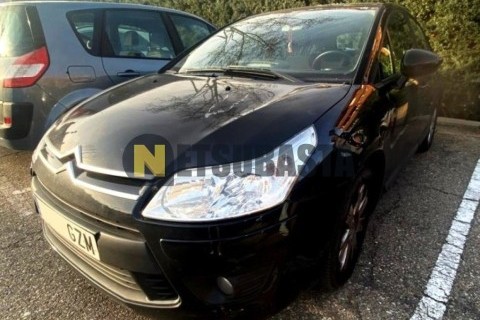 Yamaha XMAX 250 2014