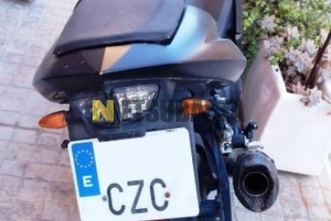 Suzuki Epicuro 150 2000