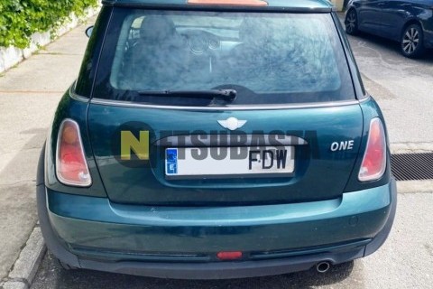 Yamaha XMAX 250 2014