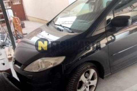 Suzuki Epicuro 150 2000