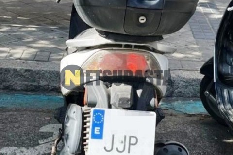Suzuki TU 250 X 1996