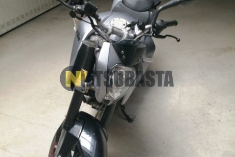 Yamaha XMAX 250 2014
