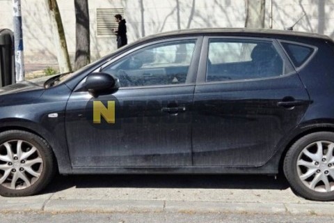 Yamaha XMAX 250 2014