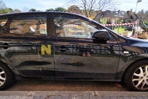 Yamaha XMAX 250 2014