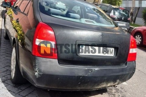 Yamaha XMAX 250 2014