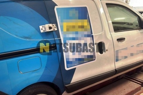 Yamaha XMAX 250 2014