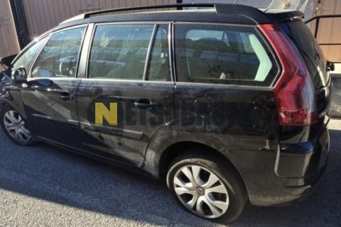 Suzuki Address 50 2001