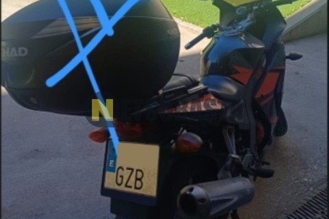 Yamaha YZF R 125 2010