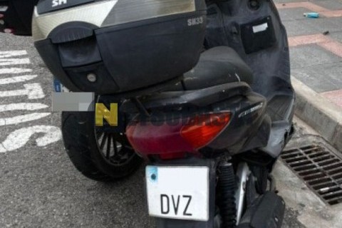 Yamaha XMAX 250 2007