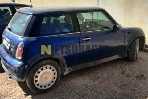 Yamaha XMAX 250 2007