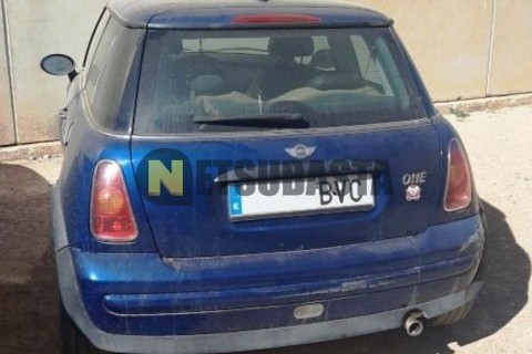 Yamaha XMAX 250 2007