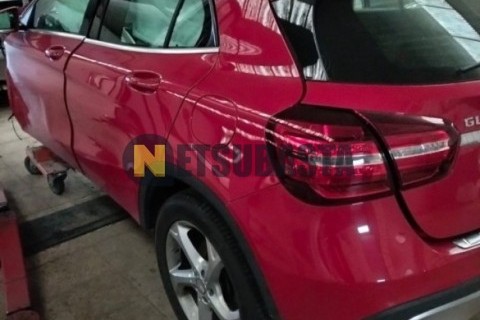 Yamaha XMAX 250 2007