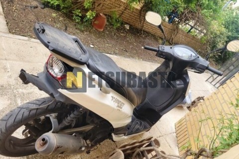 Yamaha XMAX 250 2007