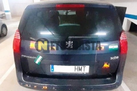 Yamaha XMAX 250 2007