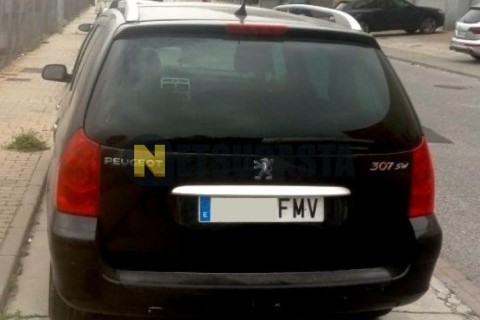 Kymco Super Dink 300i ABS 2015