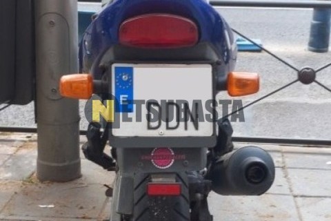 Yamaha XMAX 250 2007