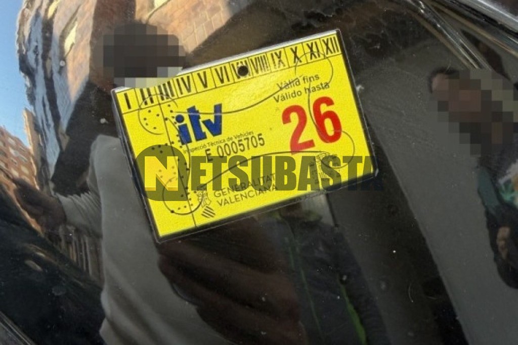 Honda Forza 250 2007