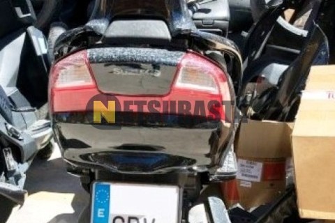 Yamaha XMAX 125 2023