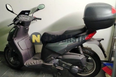 Yamaha XMAX 125 2023