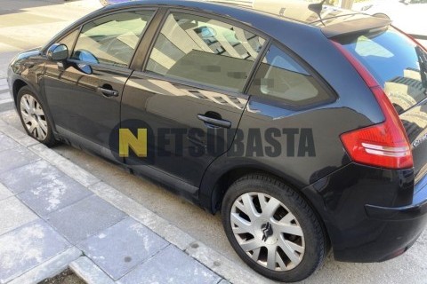 Yamaha XMAX 125 2023