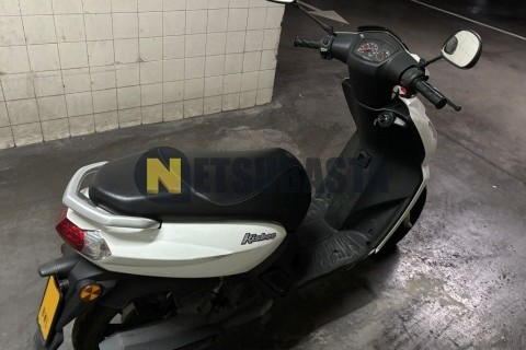 Yamaha XMAX 125 2023