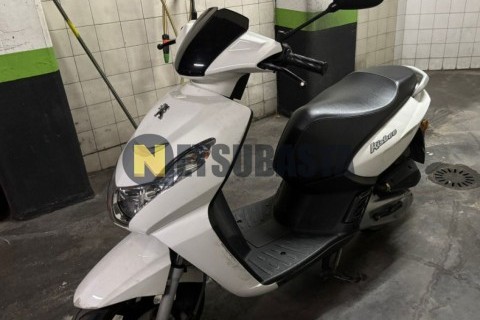 Yamaha XMAX 125 2023
