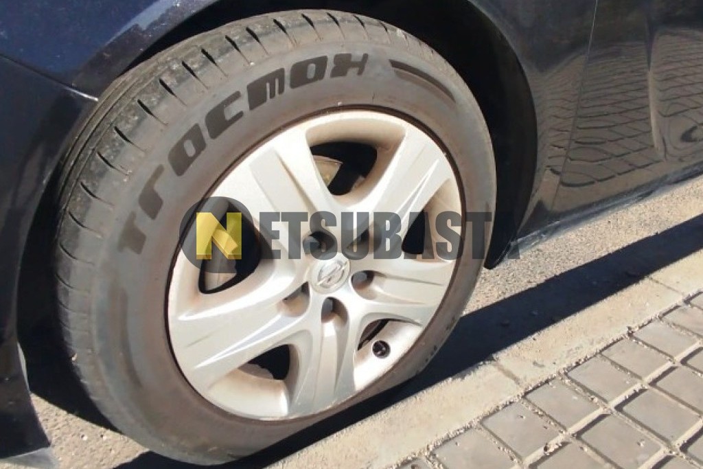 Opel Insignia 2.0 CDTI ecoFLEX 2009