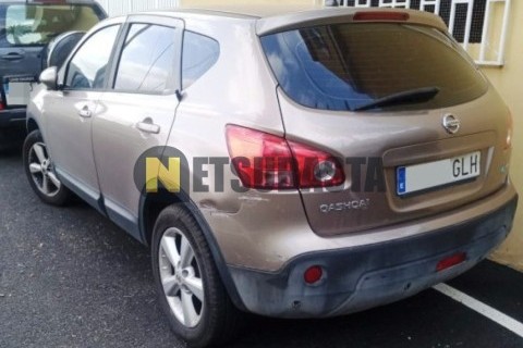 Yamaha XMAX 125 2023