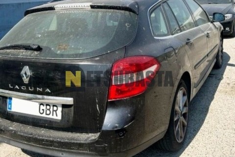 Yamaha XMAX 125 2009