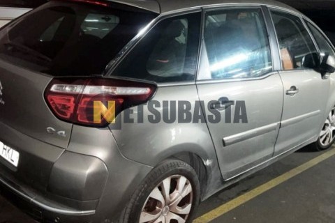 Yamaha XMAX 125 2023